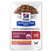 Hills Prescription Diet i/d Digestive Care Kitten piletina u umaku - 48 x 85 g