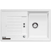 Pomivalno korito BLANCO ZIA 45 S 515069