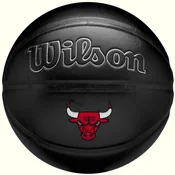 Wilson Žoge košarkaška obutev 7 WZ4026405XB