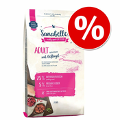 2 kg Sanabelle po super ceni!-Indoor
