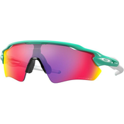 Oakley Radar EV Path OO9208-C6 ONE SIZE (38) Zelena/Vijolična