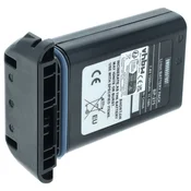Baterija za Icom IC-M91D, 1500 mAh