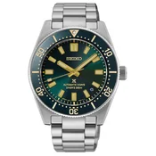 SEIKO PROSPEX HBC010J1