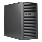 Supermicro CSE-732I-R600B strežniško ohišje