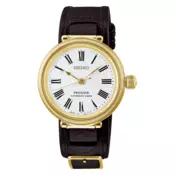 SEIKO PRESAGE SPB538J1