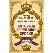 Istorija Republike Srpske - Nenad Kecmanovic I Cedomir Antic ( 15413 )