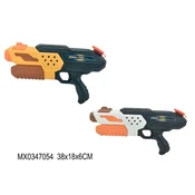 Alltoys Vodna pištola 38 cm