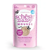 Schesir | Cat Baby Kitten piščanec mousse