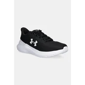 Under Armour muške patike UA Phade RN 3 3028252-001, crne i bijele
