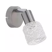 Briloner 2826-012 - Zidno spot svetlo SPOT 1xE14/6W/230V mat hrom