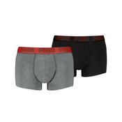 Mens Pumas Trunks 2 pack, Gray, Size 4, Clothing