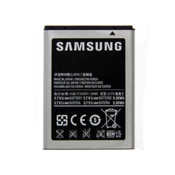Samsung originalna baterija (EB-494358VU), 1350 mAh