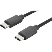 Digitus Digitus USB 2.0 Priključni kabel [1x Moški konektor USB 2.0 tipa C-1x Moški konektor USB 2.0 tipa C] 1.8 m Črna Okrogel, Prime
