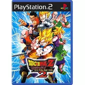 Dragon Ball Z Budokai Tenkaichi 2 Platinum (PS2) - rabljeno