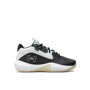 Košarkarski copati Under Armour Lockdown 7 črna barva, 3028512