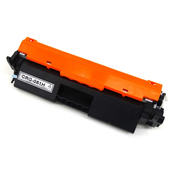 Canon - toner za Canon CRG-051H (2169C002) (črna), kompatibilen