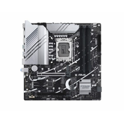 Asus PRIME Z790M-PLUS