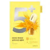 Numbuzin No.5+ Glutathione Vitamin Concentrated Mask – Masco Tip ?erve?el pentru Iluminarea Petelor Pigmentare 1buc/27ml