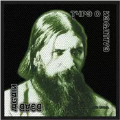 Type O Negative Dead Again Našitek za šivanje 100 x 100 mm