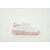 Diadora TENISICE GAME STEP GS 101.177376