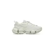 Merrell tenisice sportske za žene SPEEDARC MATIS