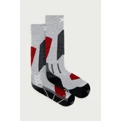 X-socks smučarske nogavice SKI DISCOVER OTC