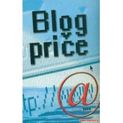 BLOG PRICE