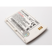 Baterija za LG KG800 bela 800 mAh.