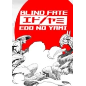 Blind Fate: Edo no Yami (PC) Steam Key GLOBAL