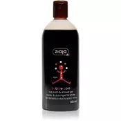 ZIAJA Kupka za decu Bubble Cola 500 ml