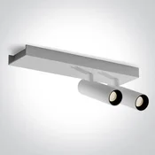 REFLEKTOR BIJELI 2x5W WW IP20 230V
