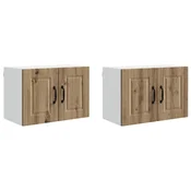 Vidaxl Omarica na steni PORTO 2 szt. Umetni hrast 60 x 31 x 40 cm