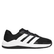 ADIDAS PERFORMANCE Športni čevelj Dropset Base črna/bela