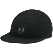 Kapa s šiltom Under Armour Iso-chill Armourvent Camper-BLK