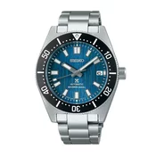 SEIKO PROSPEX SPB297J1