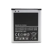 Teracell Baterija Plus za Samsung G355H Core 2 EB585157LU