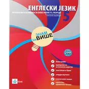 Engleski 5 - znam za više