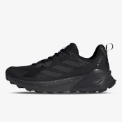 adidas Tenisice Terrex Trailmaker 2.0
