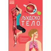 Saznaj više - Ljudsko telo