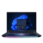 Prenosnik Gigabyte GAMING A16, PRO Core 7 240H, 32GB RAM, 1TB SSD, RTX 5080, 240Hz, WQXGA, Windows 11 Pro