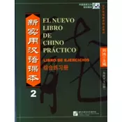 El Nuevo Libro De Chino Practico Vol. 2 - Libro De Ejercicios