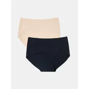 Sinsay - Bešavne gaćice sa visokim strukom 2 pack - šareno