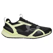 Moška obutev za fitnes Under Armour Reign XT Fade Green/Black/Titanium US 10,5