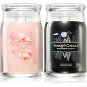 Yankee Candle Summer Set set