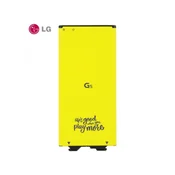 LG 2700 mAh LI-ION baterija za LG G5 (H850)