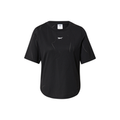 REEBOK Reebok UBF Perforated Womens SS Shirt, Black, (20494245)