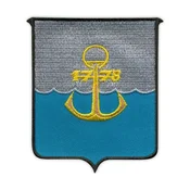 shumee Našitek grba mesta Mariupol - samolepilna podlaga - vezen našitek/značka/emblem
