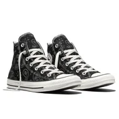 Visoka superga unisex - CHUCK TAYLOR ALL STAR - CONVERSE - A19184C