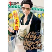 The Way of the Househusband, Vol. 1