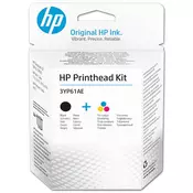 HP komplet glav Printhead Kit (3YP61AE) (original, komplet)